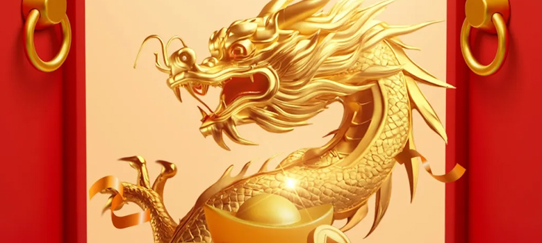【開工大吉】華章新啟，共赴新征程！